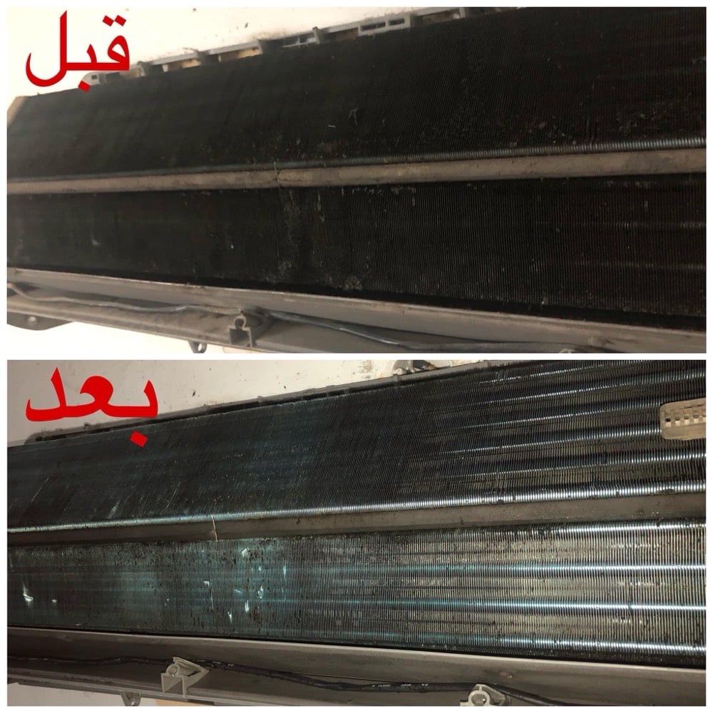 علي الخزرجي
🔧 نصب وصيانة السبالت
📞 ***********

خدمة سريعة ومهنية في المناطق التالية:

* حي العدل
* الحرية
* الجامعة
* المنصور
* اليرموك

✅ نصب جميع أنواع السبالت
✅ صيانة وغسل وتنظيف
✅ شحن غاز وفحص أعطال
✅ خدمة منزلية

للاستفسار والحجز:
📱 ***********