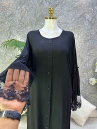 ملابس • للبيع • اتصل