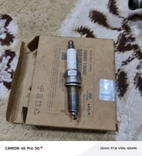 قطع غيار النترا • جنوط ١٨/٢٠ • بغداد