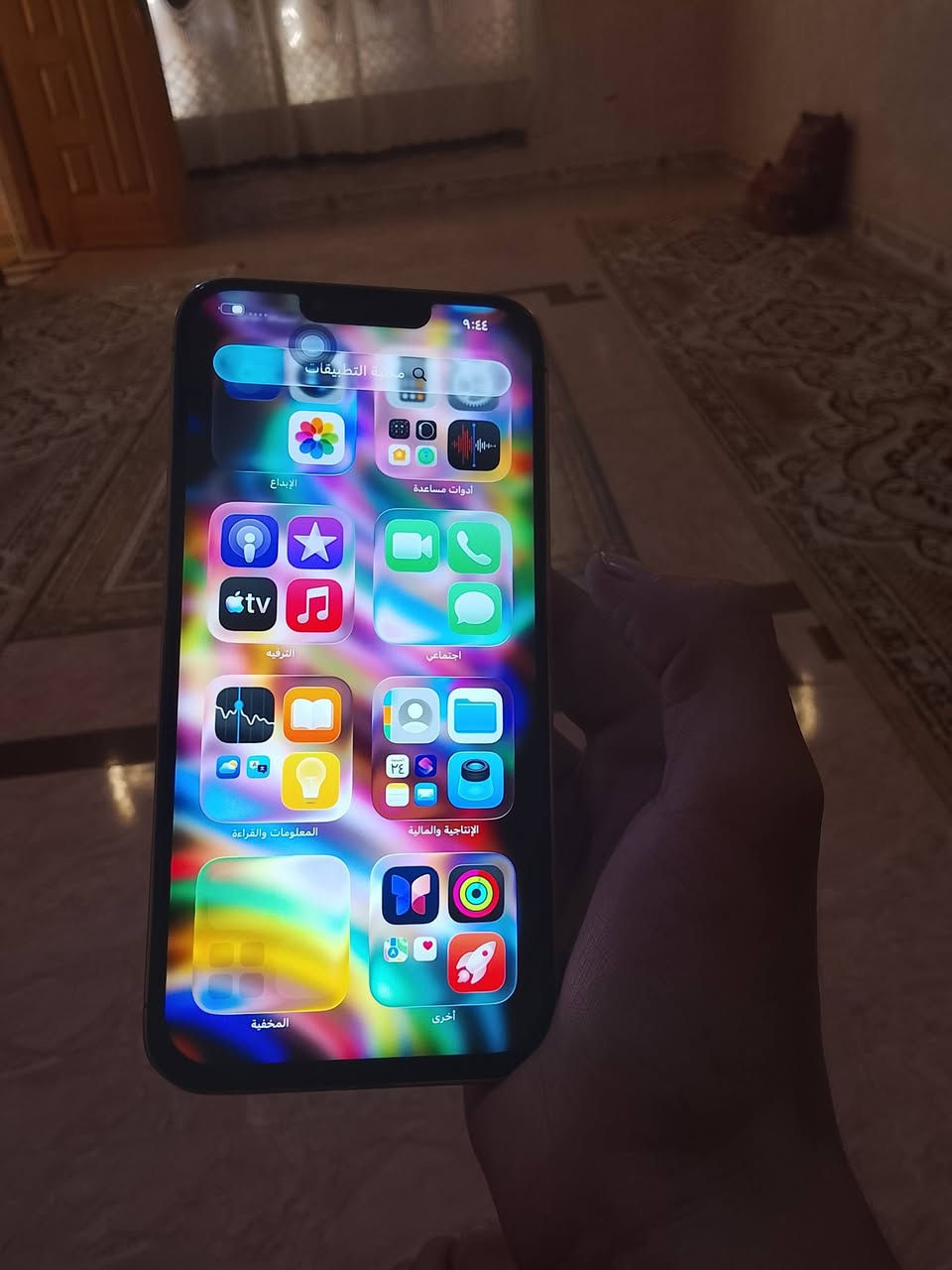ايفون 13 برو ماكس
الجهاز نضيف فقط مستبدل شاشه وبطارية اصليه 100💯
الذاكره 256
نموذج M فيس ايدي شغال💯
فقط دكمه التشغيل خربانه يسونها ب10  السعر 450 بي مجال قليل مكاني البصره العشار ***********
