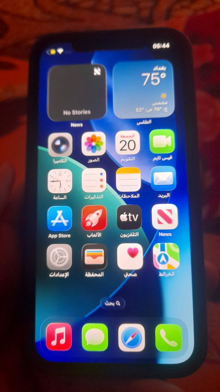 ايفون 12 مكفول كفاله عامة وتر بروف
ذاكره 128. بطاريه 74 ممبدلة (خدمه)    سيم واحد 
 ماعندي توصيل
 السعر  قيم واخذ


**إذا كنت صاحب هذا الإعلان وتريد حذفه لأي سبب، رجاءا أرسل رسالة إلى الدعم الفني**