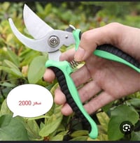 ادوات منزلية الاسعار والتفاصيل بالصور  للحجز والاستفسار واتساب 0772142...