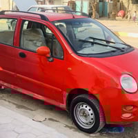 شيري كيو كيو • رقم بغداد