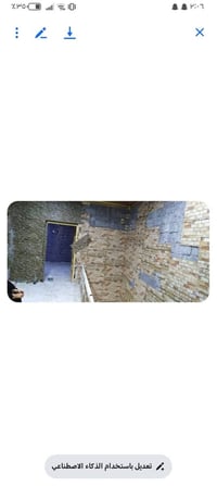 سديناويه • بيت زراعي • طابقين