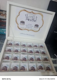 زبونتي • حسب الطلب • جميع المناسبات