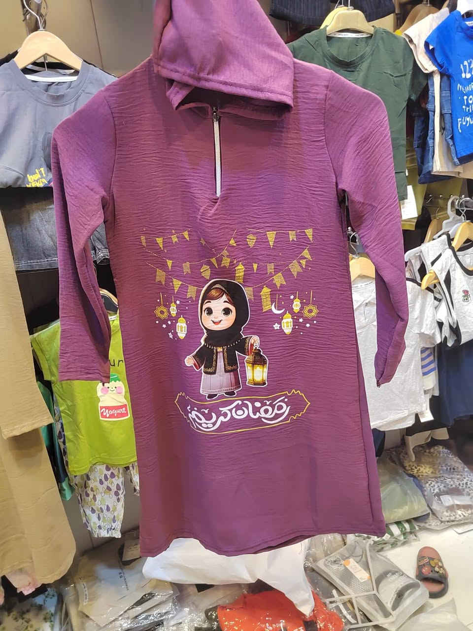 كلبيه  رمضانيه    قياس من 5 ل 12 سنه  سعر 8الف


**إذا كنت صاحب هذا الإعلان وتريد حذفه لأي سبب، رجاءا أرسل رسالة إلى الدعم الفني**