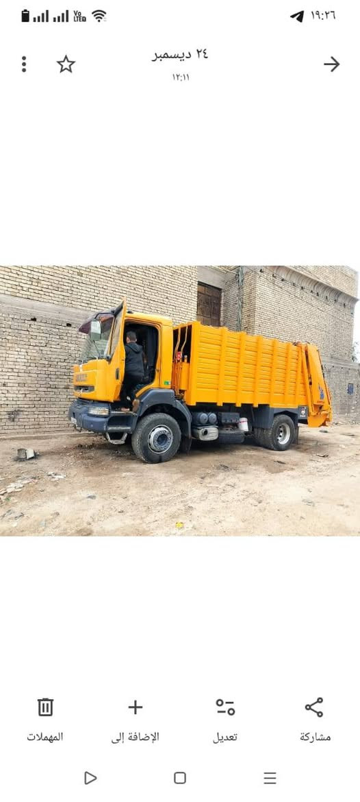 رينو للبيع رقم اربيل سياره مكفوله جديد ***********
