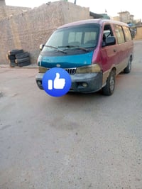 كيا بريجو • بريجو • سيارة كيا • سيارة 1996 • بريجو موديل 96 • كيا رقم ...