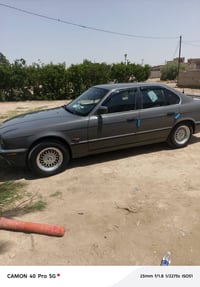 بيم 525 • اوتو • مكينه وكير شرط