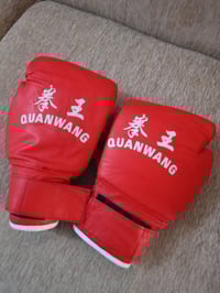 جيس ملاكمه • جديد • الاحمر مقابل المصطفى