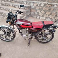 ماطور • للبيع • الوفاء