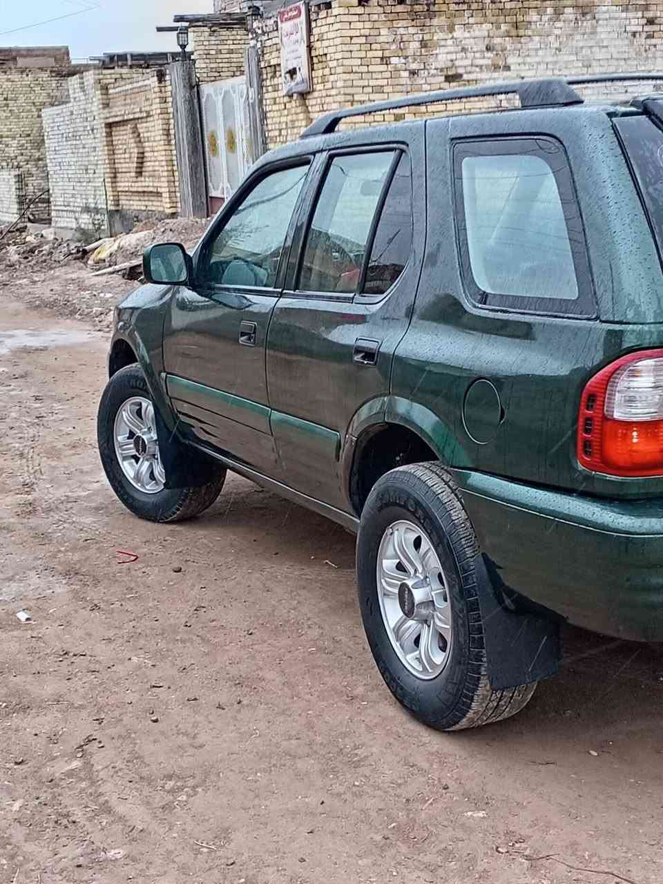 ازوزة روديو موديل الفين واحد مشروع وطني باسمي السيارة معمرة  مكاني شطرة السعر عالخاص والسوگ كل شي بيه والله يرزق الجميع مصبوغه عام محرك ففتي


**إذا كنت صاحب هذا الإعلان وتريد حذفه لأي سبب، رجاءا أرسل رسالة إلى الدعم الفني**