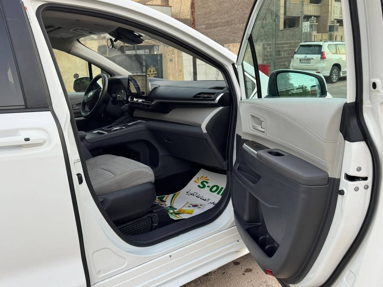 سينا 2024  le  ماشية 18 الف مرقم بغداد
حادث تبديل جاملغ وبنيد 

 وتصليح بين باب وجاملغ خلفي كد شبرين 

صور حادث مرفقة

ملاحضة سيارة عليها تغليف اسود جان لزك ستكر 

موصفات 

كشن كهرباء

رادارات

انضمة قيادة

باب كهرباء

شاشة جبيرة

 سعر 265 ورقة مكان شارع فلسطين بغداد

***********
