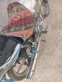 دايوان عضم كلك كربلاء الحسينية