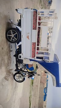 شراي تصل على الرقم 07883999327