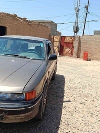 رقم بغداد • مشروع وطني • سنوية نافذة