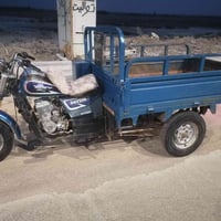 ستوته • مديل ٢٠١٨ • نعمانيه