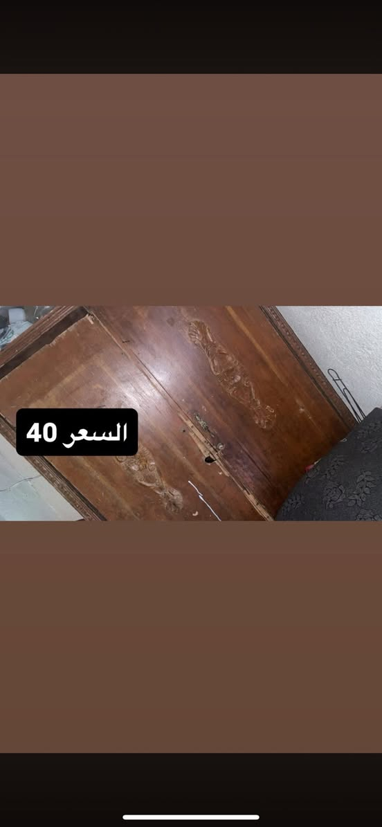 مكاني لحسينيه


**إذا كنت صاحب هذا الإعلان وتريد حذفه لأي سبب، رجاءا أرسل رسالة إلى الدعم الفني**