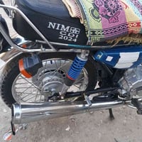 نامه • للبيع • خاص