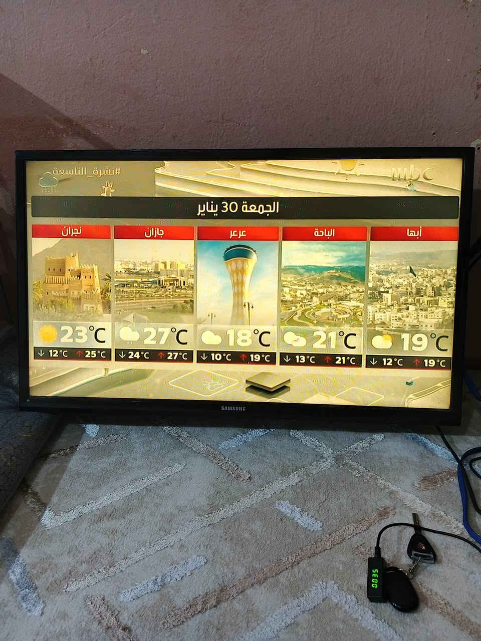 بلازما سامسونك حجم 42نقص ريمونت سعر 75
بلازما ال جي حجم 32سعر 65 
*********** وات ساب
