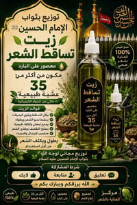 بنات • ادخلي الخاص • دفع توصيل