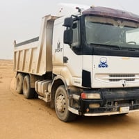 مكينة 400 • جاهزة للشغل • تكريت