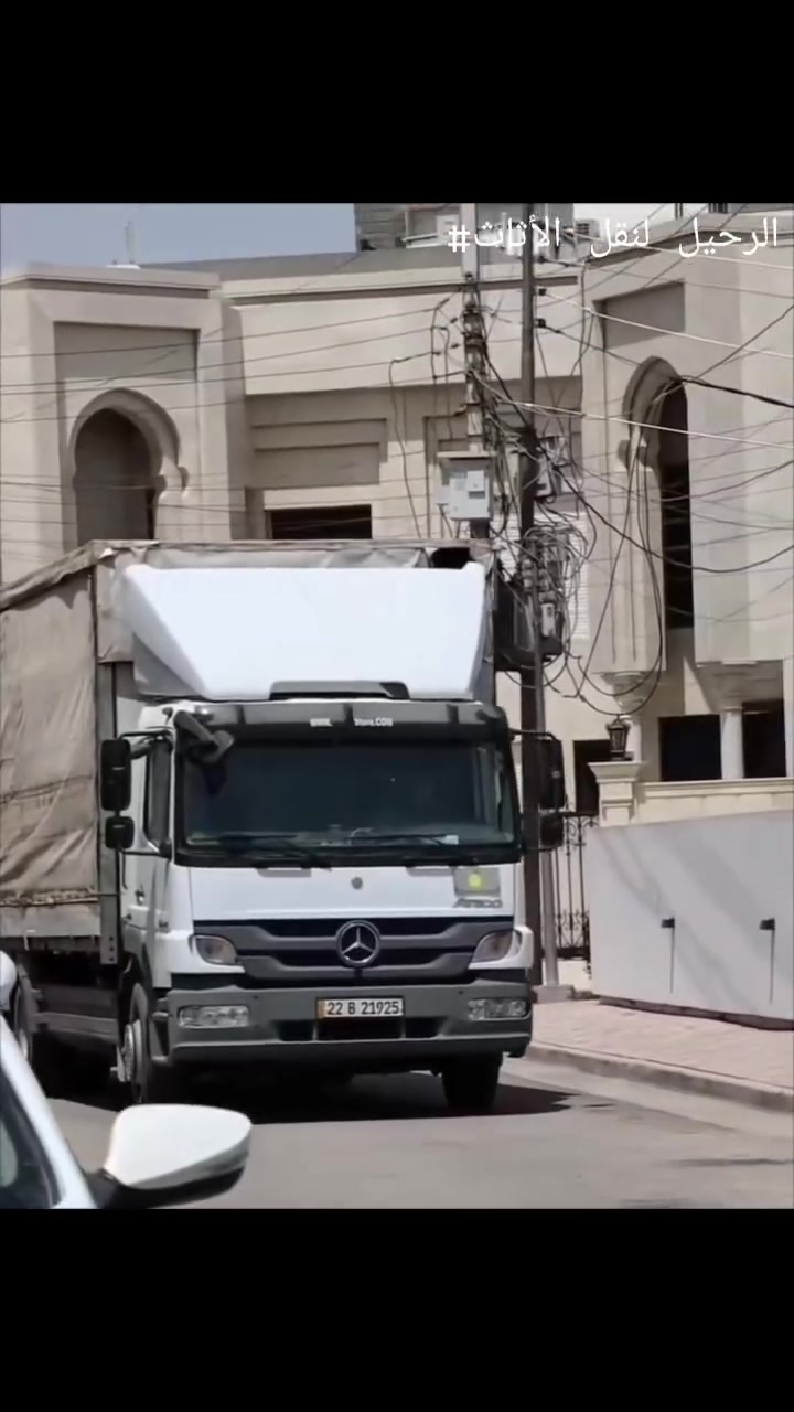 🚨 لا تخاطر بأثاثك مع أي أحد الرحيل تشيل همك!!
🚛 نقل أثاث باحترافية... وتغليف يحافظ على كل قطعة وكأنها جديدة.
✅ نقل أثاث منزلي ومكتبي. ✅ تغليف آمن لحماية الأثاث. ✅ فك ونصب غرف النوم والأثاث. ✅ فك ونصب وصيانة السبالت على يد فنيين مختصين. ✅ سرعة في الإنجاز والتزام بالمواعيد. ✅ أسعار منافسة وخدمة تستحق ثقتك.
📞 اتصل الآن أو راسلنا على الواتساب، واحجز موعدك قبل امتلاء المواعيد. ***********
ثقتكم مسؤوليتنا... وحماية أثاثكم أولويتنا. 💙
