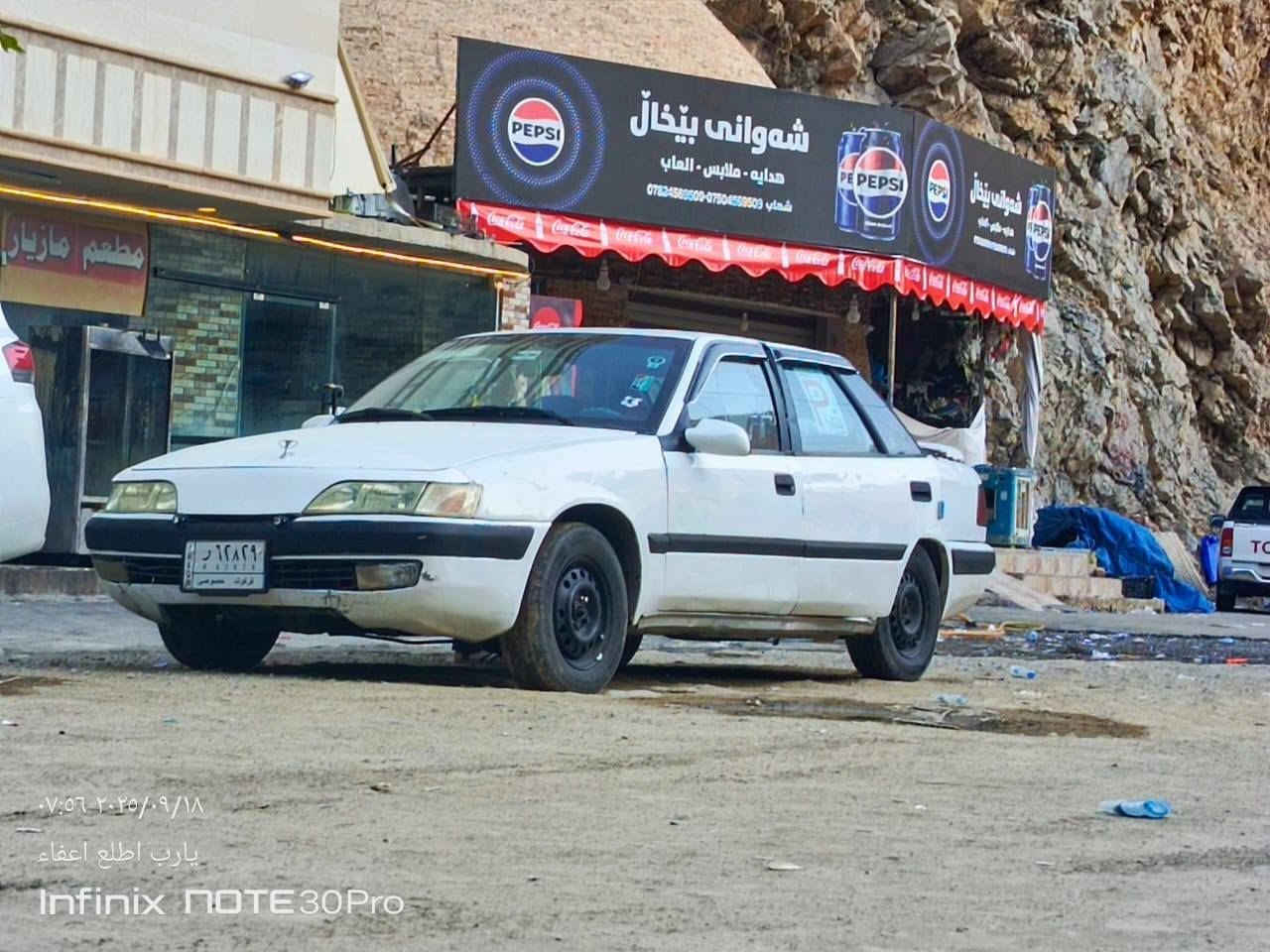 سلام عليكم عندي سيارة دايو اسبروا موديل 1994 ابيض اللون گير عادي مكينة ابشرط لاصرف ولا بخار تطلع بي تراي على بيخال وترجع ابشرط بس تبريد مابي رقم كركوك بطاقة مال بانزين ويا كهربائيات كوله شغال و4 تايرات جدد اي نعم وهذا رقم موبايلي *********** بي وتساب والسعر 30 بي مجال مابي اي نقص وشكرا
