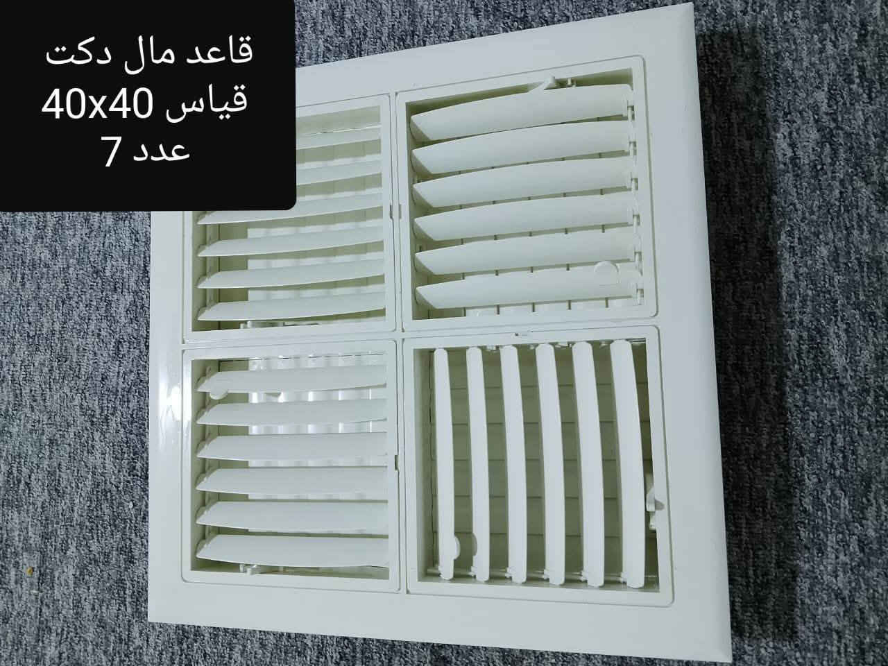 عندی غراض لبیع وعندی كلشی اثاث بیت شرای يتصل *********** او عل واتساب او تعال خاص  لتفاصيل والعنوان مكانی داخل كركوك؟؟؟؟
