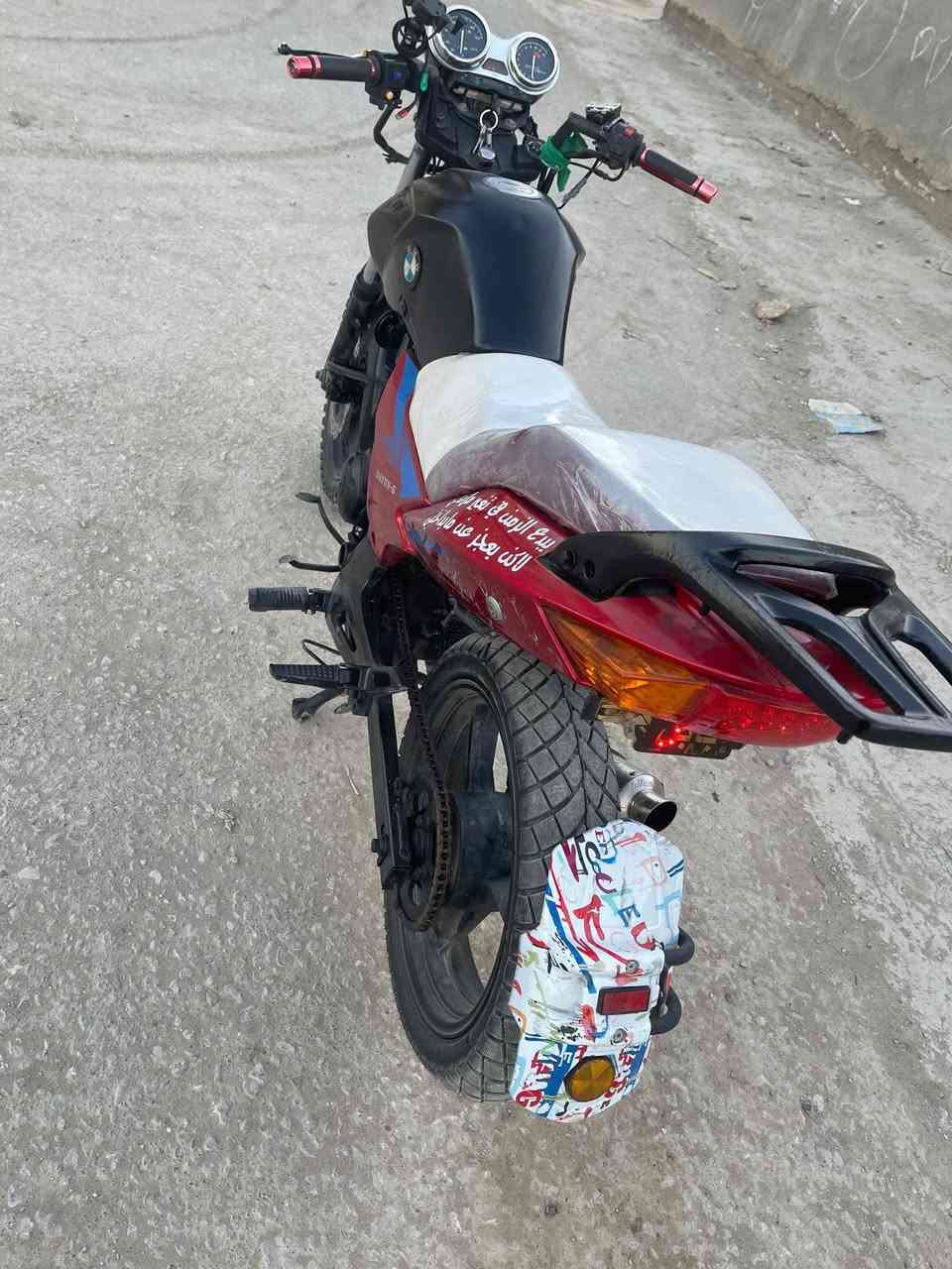 السلام عليكم دراجه دايون بطح للبيع كامله مكمله ما بيه اي نقص مكفوله اوراق أصولي مكينه ما مفتوحه دراجه جانيه عله ايدي كهربايات كله شغاله تخم تاير جديد بريكات وره وكدام بل مكان السعر ٦٥٠ وبيه مجال للطيبين مكاني بابل القاسم رقم الهاتف ***********
