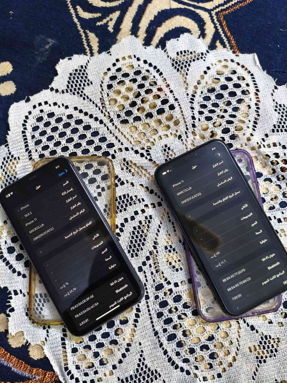 سلام عليكم شباب جهازين ايفون ١١ نضافه ٩٥% 😍
واحد ممفتوح ذاكره ٦٤ وبطاريته ٧٧❤️
ولثاني مبدل بطاريه ذاكره ١٢٨ وبطاريته ١٠٠❤️ 

سعر الجهاز الواحد ب٢٥٠ الف ❤️ 

مكاني بغداد حسينيه مال راشديه👈 ***********👉

