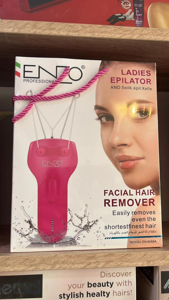 السلام عليكم /  غراض للبيع جديد واسعار مناسبه كلش♥️
العنوان : الهويدر الكلعه - متوفر خدمه توصيل😍


**إذا كنت صاحب هذا الإعلان وتريد حذفه لأي سبب، رجاءا أرسل رسالة إلى الدعم الفني**