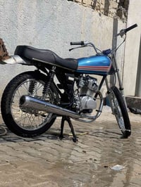 اربعه كير • اوراق اصولي • مديل ١٣