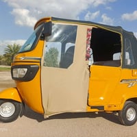 شباب تكتك 21 اوراق أصولي تكتك جاهزه كبل تشتغل السعر ب 5 وربع وبيه مجال...