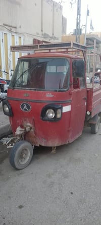 تك تك • موديل 2019 • وراق كاملة