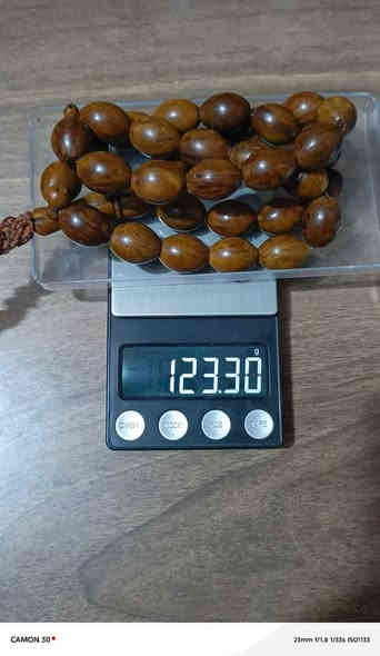 السلام عليكم نارجين انتيك فول خشونه ٣٣فول خشونه وزن ١٢٣غرام حجم الحبه ٢٠في١٥ملم السعر 75 بصرة *********** الشامية
