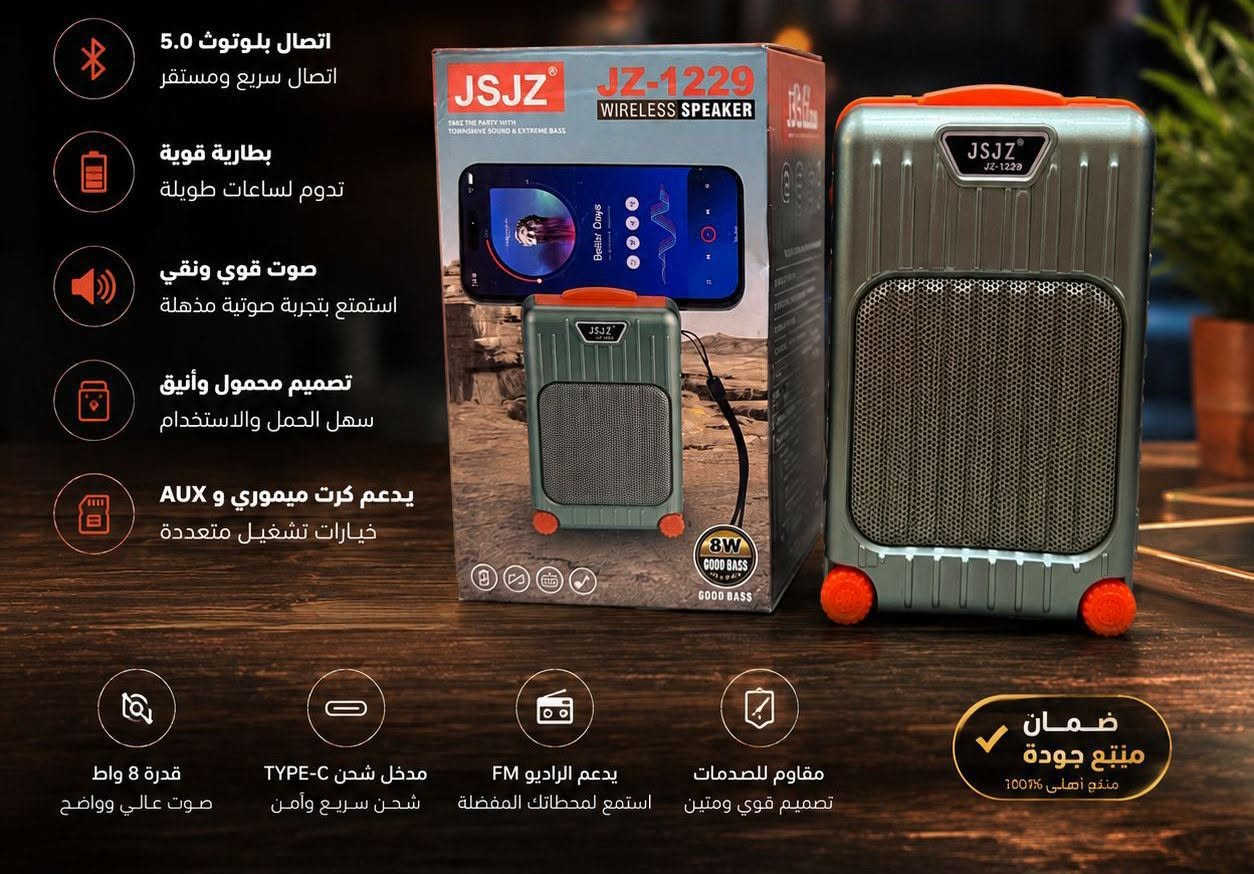 سماعات اشكال مختلفه 
نقد فقط


**إذا كنت صاحب هذا الإعلان وتريد حذفه لأي سبب، رجاءا أرسل رسالة إلى الدعم الفني**