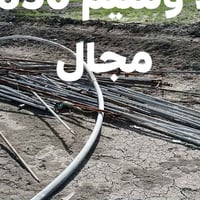 كنب • اغراض للبيع • الاسعار بالصور