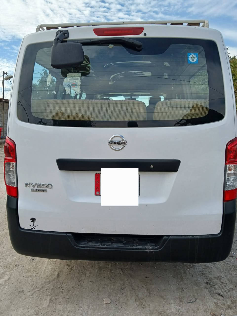 من رخصه سيارة نيسان ٢٠١٤ للبيع رقم بغداد نكليزي تحويل ثاني يوم  استفسار ***********. مكان بغداد
