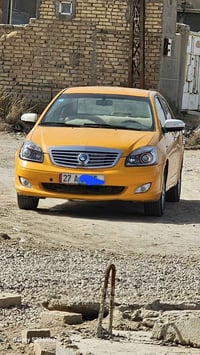 جيلي موبيل • ٢٠١٣