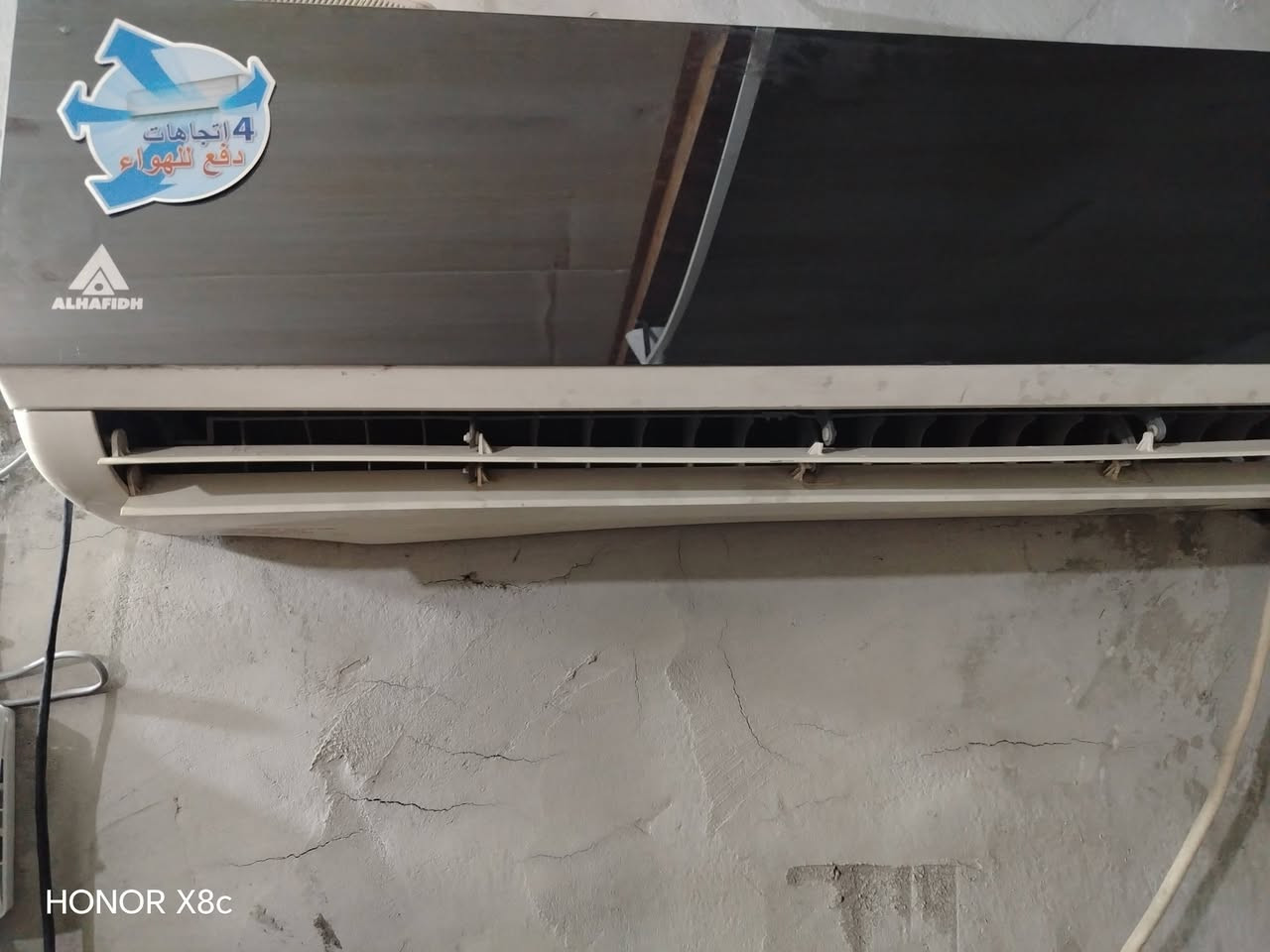 سبلت الحافظ كلش نضيف بس عوزه بطل سعره 250 وبي مجال اتصال ***********
