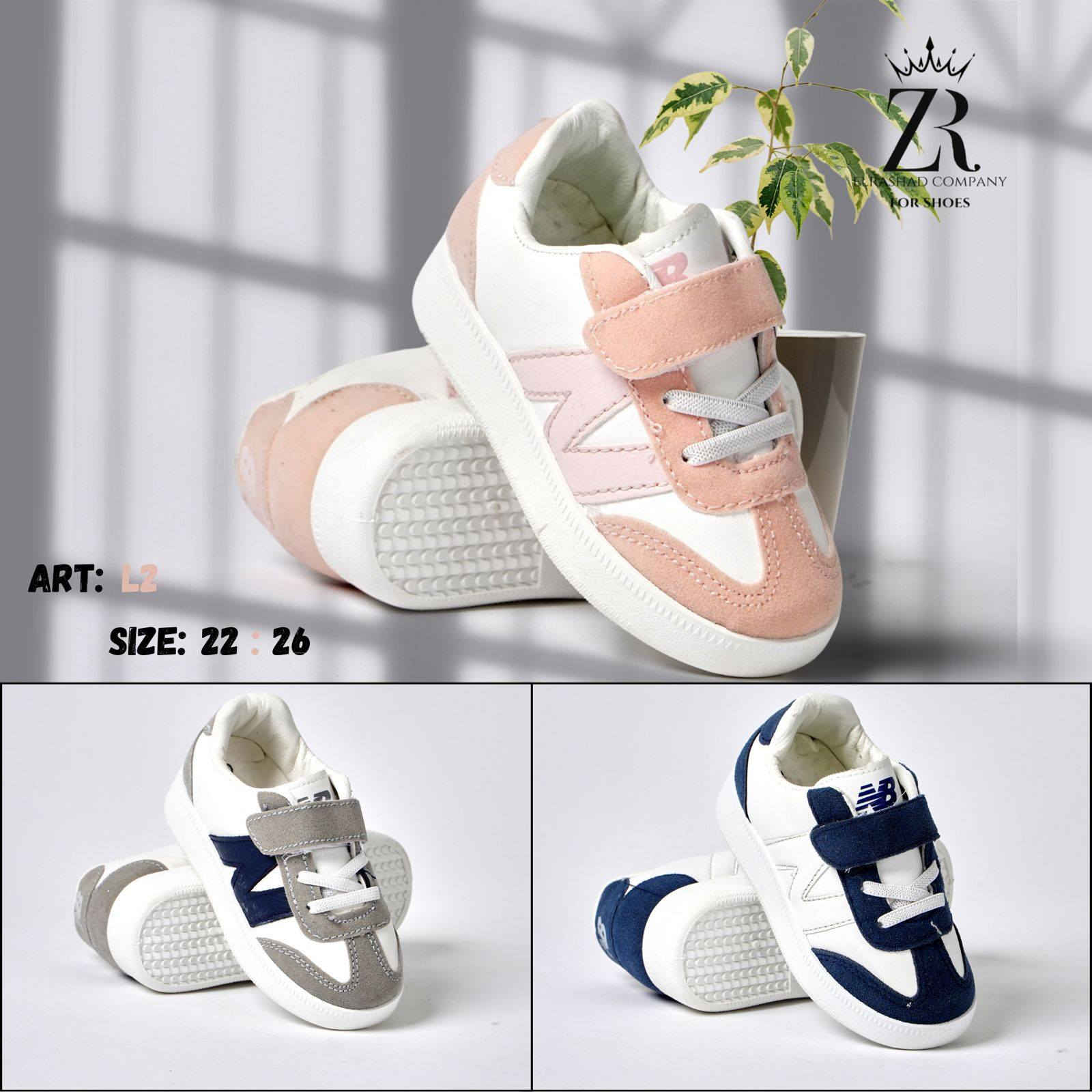 كولكشن أطفالي جملة بتصميمات عملية ومريحة تناسب استخدام الأطفال اليومي وتواكب احتياجات السوق🤩🤩🤩🤩
موديلات تجمع بين الجودة والمتانة لضمان رضا العملاء وسرعة حركة البيع داخل المحلات☑️👌👌👌👌
✔️ خامات مريحة وآمنة للأطفال
✔️ تصميمات عصرية وجذابة
✔️ مقاسات متنوعة
✔️ أسعار جملة مناسبة للتجار
✔️ متاح جملة فقط
✔️ شحن لجميع المحافظات 
اختيار مثالي لتجديد قسم الأطفال بموديلات مطلوبة طوال الموسم⬆️
للطلب والاستفسار التواصل علي الخاص 📩


**إذا كنت صاحب هذا الإعلان وتريد حذفه لأي سبب، رجاءا أرسل رسالة إلى الدعم الفني**