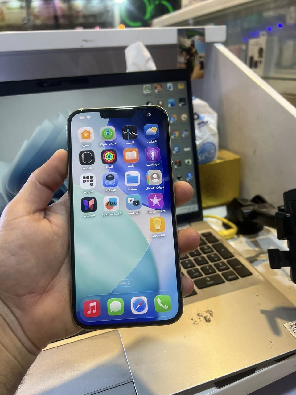 ايفون 13برو ماكس ذاكره 256 امريكي سعره 650وبيه مجال مكفول
للاستفسار *********** واتساب
