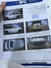 سياره لاندكروز مديل 2022 ساز مواصفات كلش حلوه ماشيه سبعينات سياره كلش ...