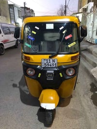 تكتك مديل 2021 شهر 4 تكتك جاهزه كبل تنزل بيه للشغل مكينه خير من الله ل...