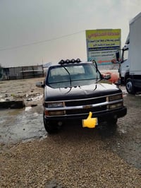 محور ياباني • ١٩٩٤ • مكفوله من ضربه