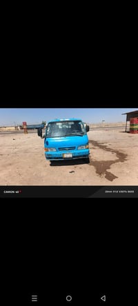 لبيع مكان بغداد المعامل 07753520111