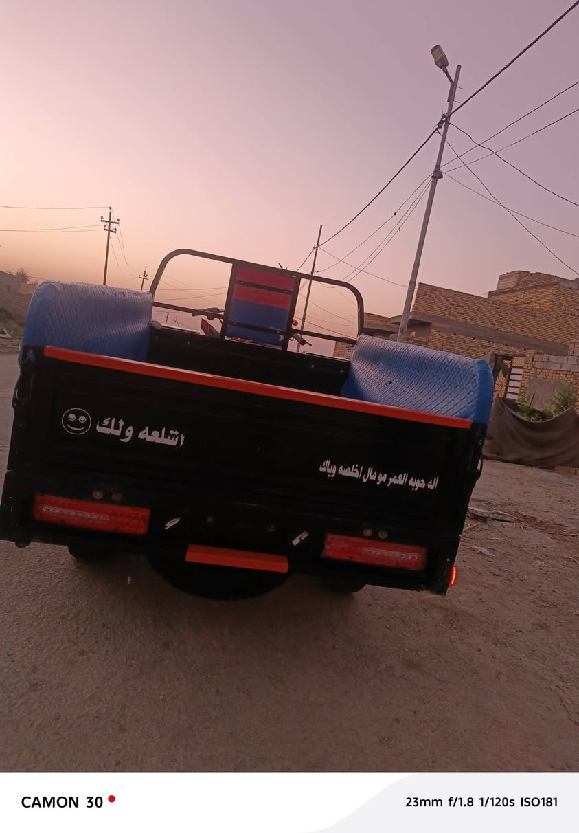 دراجه للبيع نظيفه الشراي ينتصل***********
