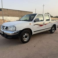 نيسان • ٢٠١٤ • كفاله مكينه وكير