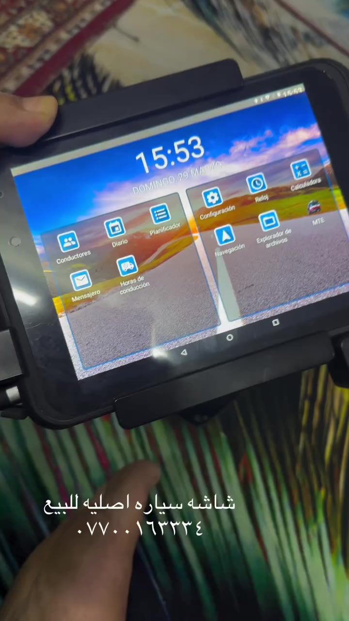 شاشة سياره اصليه البيع ***********
